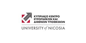 Οι Πολιτικοί Αρχηγοί στο Πανεπιστήμιο Λευκωσίας – Συζητήσεις στο Κυπριακό Κέντρο Ευρωπαϊκών και Διεθνών Υποθέσεων 🗓