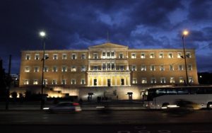 Ολοκληρώθηκε η Συνταγματική Αναθεώρηση στην Ελλάδα – Δείτε τις εννέα τροποποιήσεις