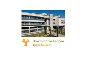 University of Cyprus -Department of Law : Vacancy for Special Scientist for Research