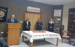 Δικηγορικός Σύλλογος Λευκωσίας – Δείτε φωτογραφίες από την εκδήλωση για την κοπή βασιλόπιτας