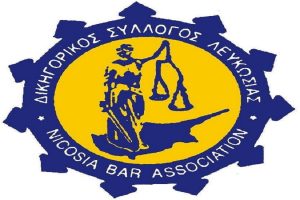 Εκλογές Δικηγορικού Συλλόγου Λευκωσίας: Δείτε την ομάδα και τις βασικές θέσεις του Χαράλαμπου Αρτέμη