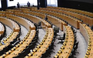 To Ευρωπαϊκό Κοινοβούλιο πραγματοποιεί έκτακτη σύνοδο Ολομέλειας στις 16 και 17 Απριλίου