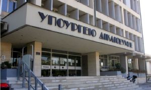 Ελλάδα: Το «μαύρο χρήμα» σε δημόσια διαβούλευση – Τι προβλέπει το νομοσχέδιο του υπουργού Δικαιοσύνης Κ. Τσιάρα