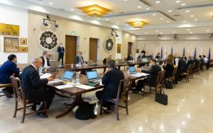 Υπουργικό συμβούλιο: διορισμός ανεξάρτητης ερευνητικής επιτροπής για διερεύνυση όλων των περιπτώσεων πολιτογραφήσεων