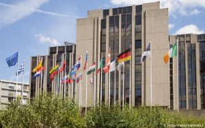 Θέση Υπεύθυνου Προστασίας Δεδομένων στο Ευρωπαϊκό Ελεγκτικό Συνέδριο