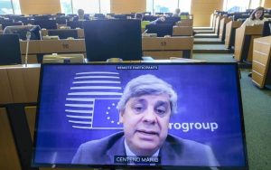 Εαρινές οικονομικές προβλέψεις, απόφαση γερμανικού συνταγματικού δικαστηρίου και ESM στην ατζέντα του Eurogroup