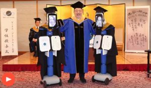 Εικονική αποφοίτηση μέσω Ζoom και με ρομπότ σε Πανεπιστήμιο της Ιαπωνίας (βίντεο)