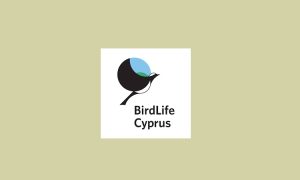 Καταψήφιση των τροποποιήσεων του περί Προστασίας και Διαχείρισης Άγριων Πτηνών και Θηραμάτων Νόμου ζητούν οι Πτηνολόγοι