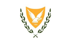 Ανακοίνωση Αρχής Αδειών Κύπρου για αγορά υπηρεσιών δικηγορικού γραφείου