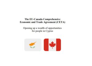 Η Βουλή καταψήφισε την Εμπορική Συμφωνία ΕΕ – Καναδά