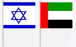 Η συμφωνία Ισραήλ – Ηνωμένων Αραβικών Εμιράτων