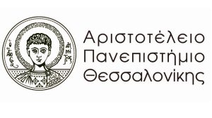 Απεβίωσε ο Ομότιμος Καθηγητής του Αριστοτελείου Πανεπιστημίου Θεσσαλονίκης Κωνσταντίνος Παμπούκης.