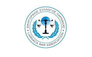 Τακτική Γενική Συνέλευση Δικηγορικού Συλλόγου Λάρνακας