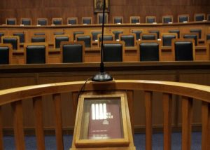Ελλάδα : “Παγώνουν” τα δικαστήρια – Διαδοχικές στάσεις εργασίας αύριο δικαστικών υπαλλήλων, δικαστών και εισαγγελέων