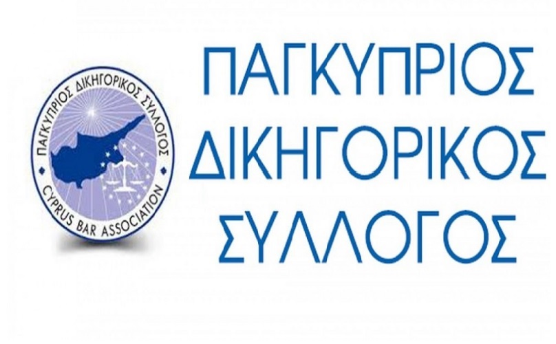 Εγκύκλιος 03/2023-Ηλεκτρονική διαδικασία του Παγκύπριου Δικηγορικού Συλλόγου σχετικά με την συμπλήρωση ερωτηματολογίου για την παρεμπόδιση και καταπολέμηση των αδικημάτων ξεπλύματος παράνομου χρήματος και χρηματοδότησης της Τρομοκρατίας