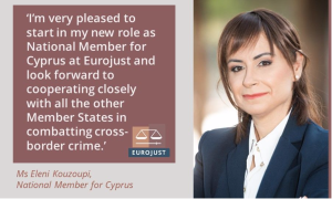Η Ελένη Κουζούπη το νέο μέλος της Κύπρου στην Eurojust