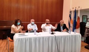 Προώθηση νομοθεσίας στη Βουλή για ορθή επεξεργασία αποβλήτων στις κτηνοτροφικές μονάδες, αποφάσισε σύσκεψη στη Λάρνακα