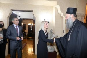 Με τον Πρόεδρο της Βουλής και την Πρωθυπουργό της Σερβίας συναντάται η Αννίτα Δημητρίου, συναντήθηκε με Πατριάρχη Σερβίας