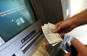 “Παραβίαση των διαταγμάτων του ΥΠΟΙΚ οι νέες αυξήσεις των τραπεζών” δήλωσε ο Μάριος Δρουσιώτης