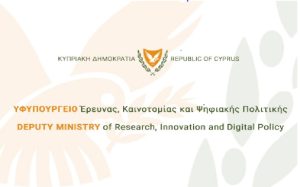 Τί αλλάζει στον έλεγχο των Ευρωπαϊκών Ψηφιακών Πιστοποιητικών COVID (EUDCC) μέσω της εφαρμογής CovScanCyprus