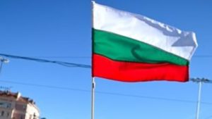 Βουλγαρία – BTA: Το Συνταγματικό Δικαστήριο για την πρόωρη απόλυση του γενικού εισαγγελέα και δύο προέδρων Ανωτάτου Δικαστηρίου