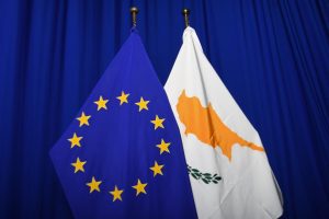 Κρατικές ενισχύσεις: η Επιτροπή εγκρίνει τον χάρτη περιφερειακών ενισχύσεων 2022-2027 για την Κύπρο