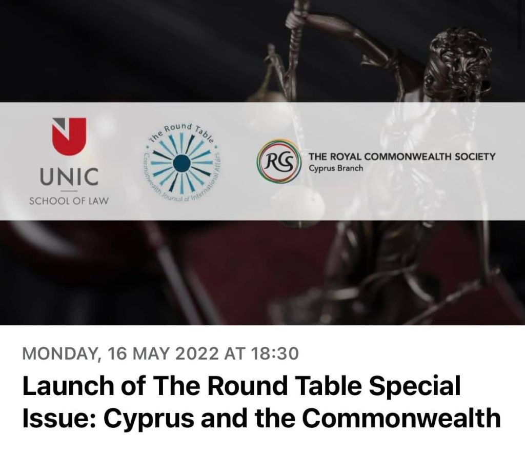 Invitation: Cyprus and the Commonwealth – Launch of The Round Table ...