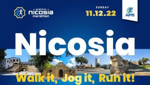 Συμμετέχω και τρέχω στον Μαραθώνιο Λευκωσίας (Quantum Nicosia Marathon) – Δρόμος 5 χλμ.