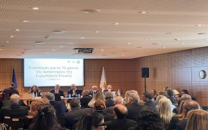 Ομιλία Γ.Γιασεμή “Το Κράτος Δικαίου στην Κύπρο υπό το φώς της Νομολογίας του ΔΕΕ”