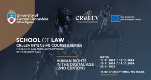 Intensive Course on Human Rights in the Digital Age (2nd edition)