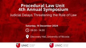 Procedural Law Unit