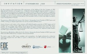 International Federation of European Law (FIDE) Cyprus branch – Invitation  (EN/GR)