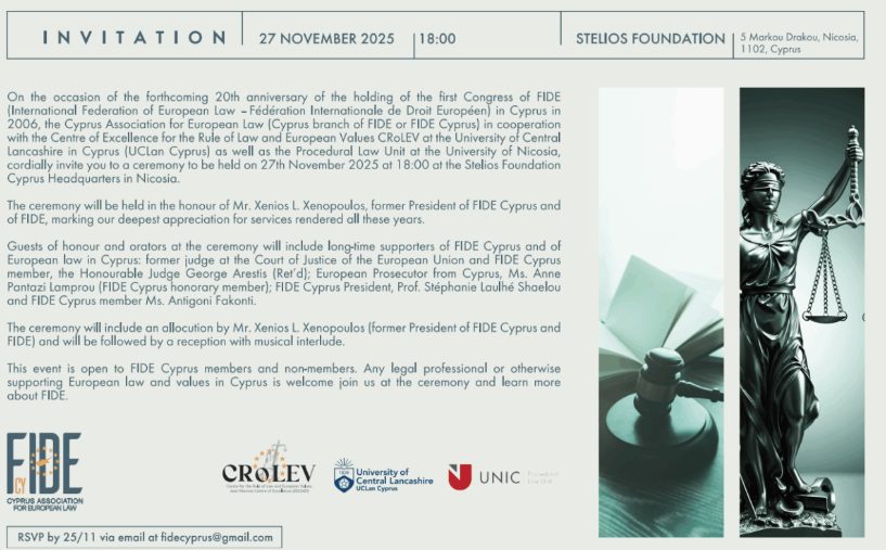 International Federation of European Law (FIDE) Cyprus branch – Invitation  (EN/GR)
