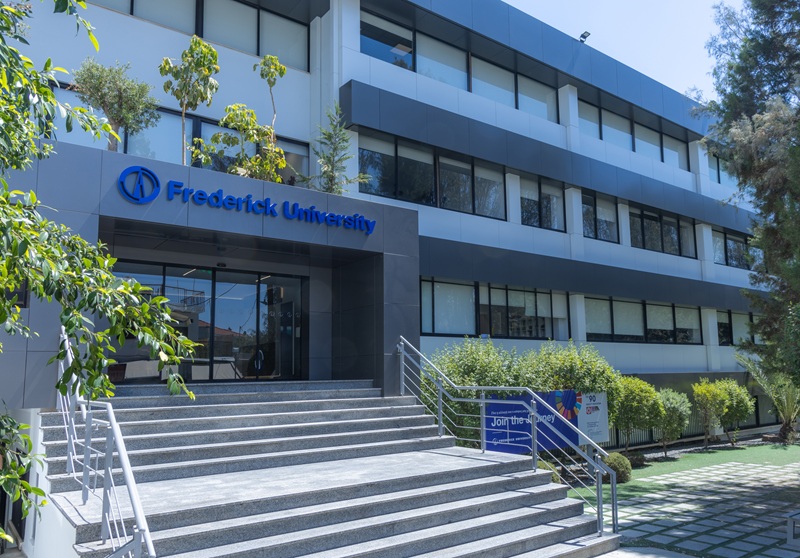 Διημερίδα «Καλλιεργώντας ψηφιακή συνείδηση στην εποχή της τεχνολογίας»